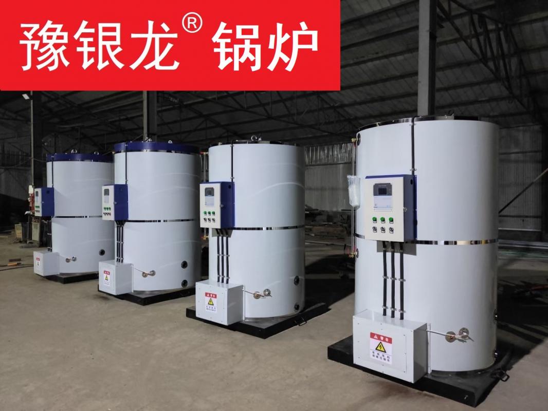 集中供水用分艙式電開水鍋爐